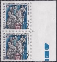 1995, Slovensko, 0066, Osvobození koncentračních táborů ✶✶ ⊟ o P