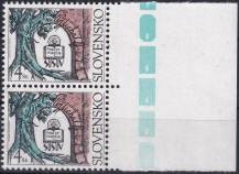 1995, Slovensko, 0078, Spolek svatého Vojtěcha ✶✶ ⊟ o P