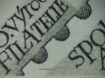 1995, Slovensko, A0069DV, 100. výročí organizované filatelie na Slovensku ∗∗