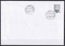 1995, Slovensko, COB001a, Státní znak Slovenské republiky ⊙
