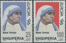 1996, Albánie, 2589/2590, EUROPA: Významné ženy ∗∗