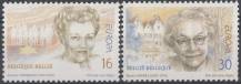1996, Belgie, 2688/2689, EUROPA - Slavné ženy, **