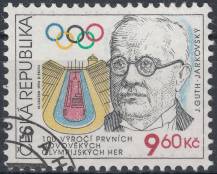 1996, Česko, 0109, J.Guth-Jarkovský, ⊙