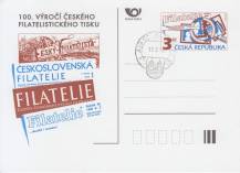 1996, Česko, CDV015, 100. výročí českého filatelistického tisku ⊙