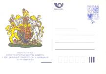 1996, Česko, CDV016, Návštěva královny, (*)