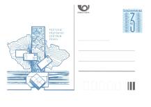 1996, Česko, CDV017, PPC Praha, (*)