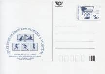 1996, Česko, CDV020, Český sport na hrách XXVI: olympiády v Atlantě (∗)