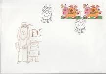 1996, Česko, FDC0117, Dětem