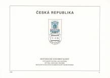 1996, Česko, NLA/1996, Historické stavební slohy