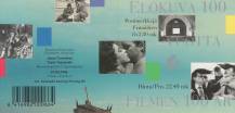 1996, Finsko, ZS042, 100 let finského filmu ⊙