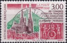 1996, Francie, 3152, Národní kongres asociace francouzských sběratelů známek ⊙
