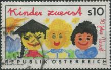 1996, Rakousko, 2205, 50 let Dětského fondu Organizace spojených národů (UNICEF) ⊙