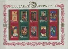 1996, Rakousko, A12, 1000 let Rakouska ⊙
