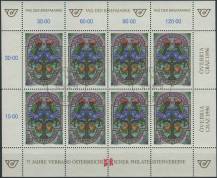 1996, Rakousko, PL2187, Den poštovní známky ⊙