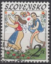 1996, Slovensko, 0087, Velikonoce, ⊙