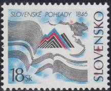 1996, Slovensko, 0093, 150 let Slovenských pohledů ∗∗