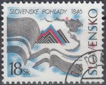 1996, Slovensko, 0093, 150 let Slovenských pohledů, ⊙