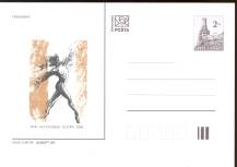 1996, Slovensko, CDV017, Rok slovenské hudby, (*)