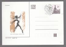 1996, Slovensko, CDV017, Rok slovenské hudby, pamětní ⊙