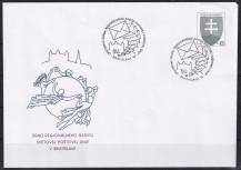 1996, Slovensko, COB004, Úřad Světové poštovní unie ⊙