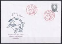1996, Slovensko, COB004, Úřad Světové poštovní unie ⊙
