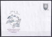 1996, Slovensko, COB004, Úřad Světové poštovní unie (✶)