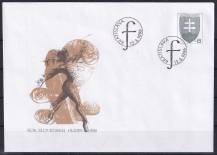 1996, Slovensko, COB005, Rok slovenské hudby ⊙