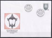 1996, Slovensko, COB006, Plynárenství na Slovensku ⊙