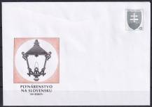 1996, Slovensko, COB006, Plynárenství na Slovensku (✶)