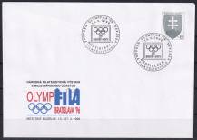 1996, Slovensko, COB007, Olympfila ´96 ⊙