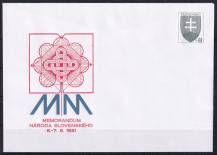 1996, Slovensko, COB008a, Memorandum slovenského národa (✶)