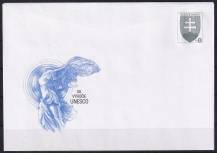 1996, Slovensko, COB010c, 50. výročí UNESCO (✶)