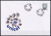 1996, Slovensko, COB011b, UNICEF ⊙