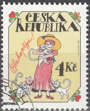 1997, Česko, 0139, Srdečné blahopřání ⊙