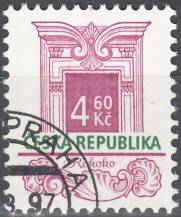 1997, Česko, 0140, Výplatní známka: Historické stavební slohy ⊙