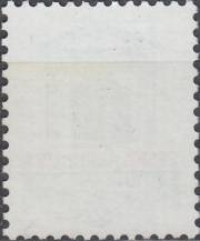 1997, Česko, 0140šp, Výplatní známka: Historické stavební slohy - Rokoko ∗∗