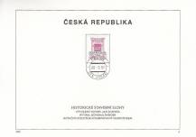 1997, Česko, NLA/1997, Historické stavební slohy