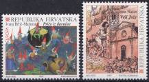 1997, Chorvatsko, 0412/0413, EUROPA: Ságy a legendy ✶✶