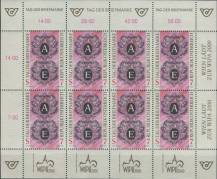 1997, Rakousko, PL2220, Den poštovní známky ∗∗