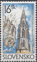 1997, Slovensko, 0115, Františkánský kostel, **