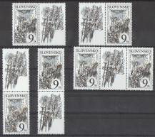 1997, Slovensko, 0118K, EUROPA, varianty, **