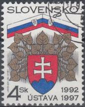 1997, Slovensko, 0127, 5. výročí Ústavy Slovenské republiky, ⊙