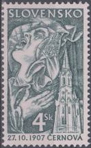 1997, Slovensko, 0135, Černová 1907 ∗∗