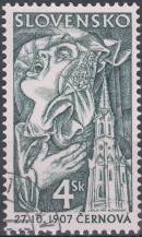 1997, Slovensko, 0135, Černová 1907, ⊙
