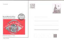 1997, Slovensko, CDV019, Kalokagatia, (*)