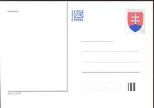 1997, Slovensko, CDV020, Státní znak, (*)