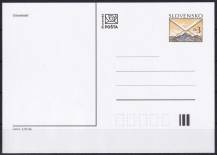 1997, Slovensko, CDV023, Poštovní motiv (✶)