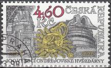 1998, Česko, 0173, 100. výročí založení hvězdárny v Ondřejově ⊙