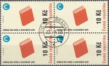 1998, Česko, 0178, Světový den knihy a autorských práv ⊙ 4blok