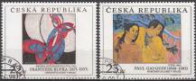 1998, Česko, 0191/0192, Umělecká díla na známkách ⊙ 